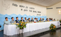 Baptism 2017 - Reception