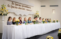 Baptism 2022 - Reception
