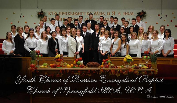 Church Choir Youth