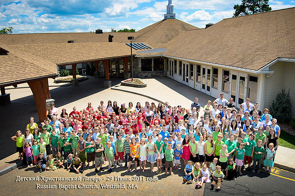 Church Camp